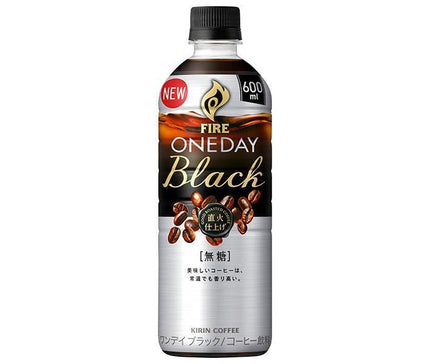 Kirin FIRE One Day Black 600ml PET bottle x 24 bottles 