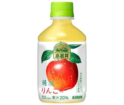 [11/25~ 10% off all products!!] Kirin Koiwai Junsui Apple 280ml PET bottle x 24 bottles