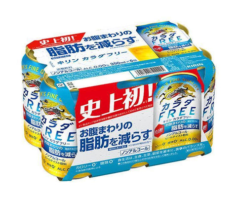 Kirin Karada FREE (6 can pack) [Functional Food] 350ml can x 24 cans 