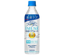 Kirin iMUSE Eau de Soin Immunitaire Flacon plastique 500 ml x 24 pièces 