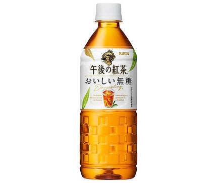 Kirin Afternoon Tea Delicious Unsweetened [For Vending Machines] 555ml PET Bottle x 24 Bottles 