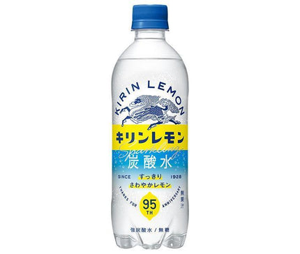 キリン キリンレモン 炭酸水 500mlペットボトル×24本入【日本出荷】
