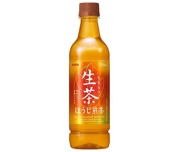 キリン 生茶 ほうじ煎茶 525mlペットボトル×24本入