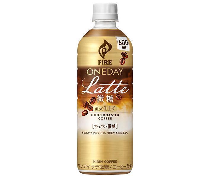 Kirin FIRE One Day Latte Lightly Sweetened 600ml PET Bottle x 24 Bottles 