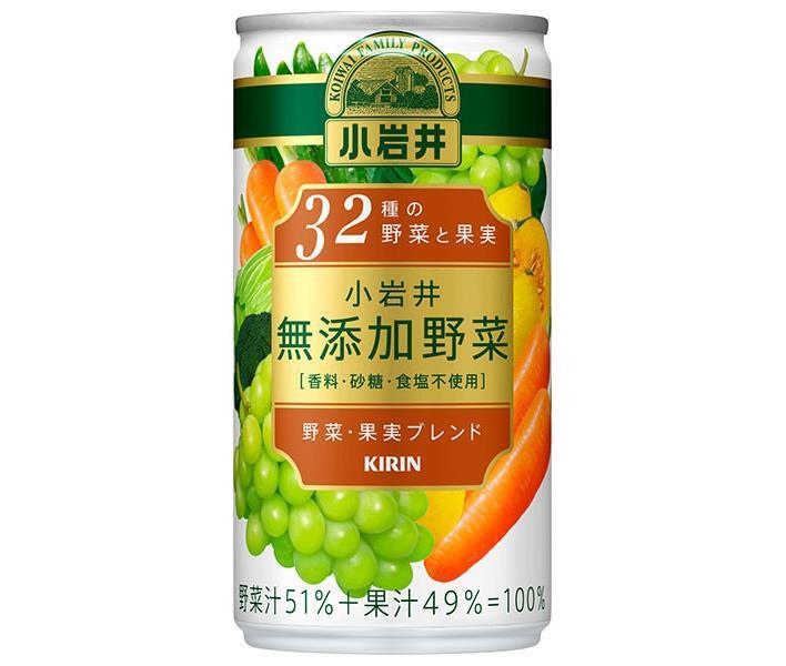 キリン 小岩井 無添加野菜 32種の野菜と果実 190g缶×30本入