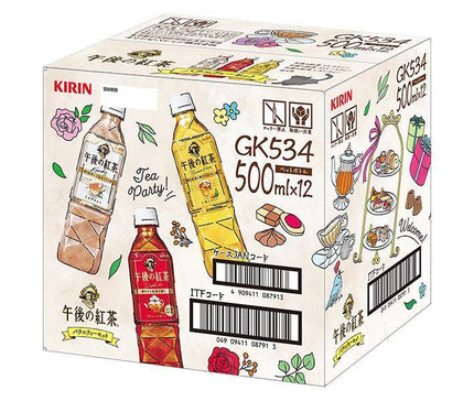 Kirin Afternoon Tea Variety Set Bouteilles en plastique de 500 ml x 12 (3 types x 4) bouteilles 