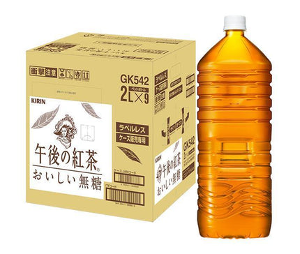 Kirin Afternoon Tea Delicious Unsweetened Labelless 2L PET Bottle x 9 