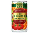 [11/25~ 10% off all products!!] Kirin Koiwai Additive-free Vegetables 100% 31 kinds of vegetables 190g can x 30 cans