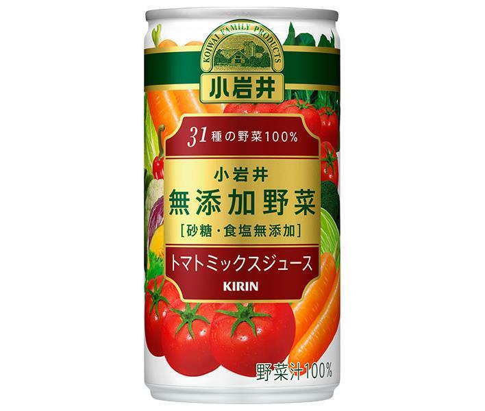 [11/25~ 10% off all products!!] Kirin Koiwai Additive-free Vegetables 100% 31 kinds of vegetables 190g can x 30 cans