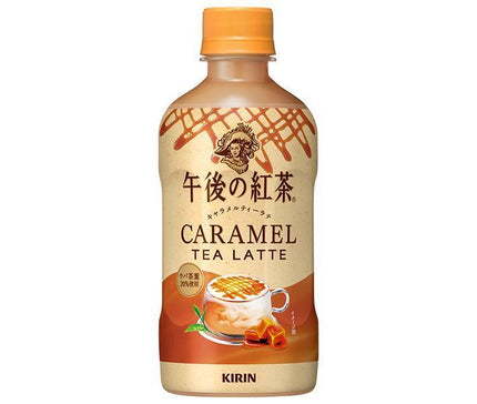 Kirin [HOT] Afternoon Tea Caramel Tea Latte 400ml PET bottle x 24 bottles 