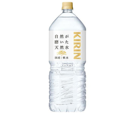 Kirin Naturally Polished Natural Water 2L Plastic Bottle x 6 