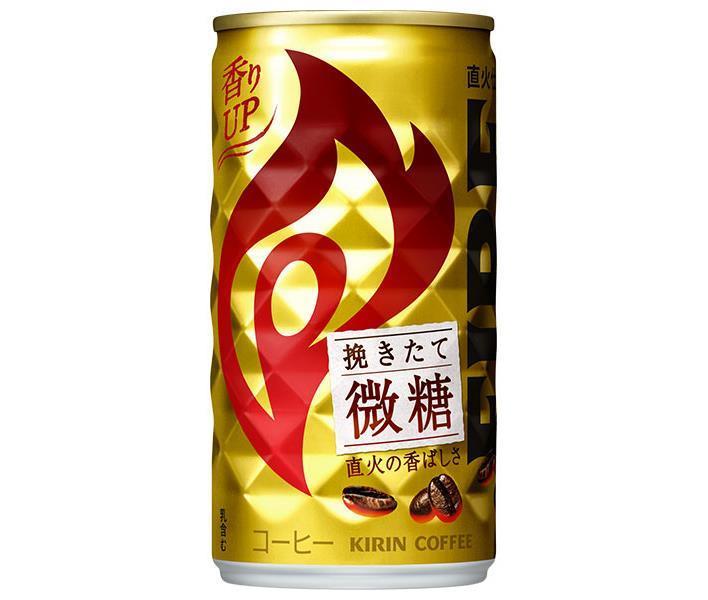 Kirin FIRE sucre fin fraîchement moulu canettes de 185g x 30 pièces 