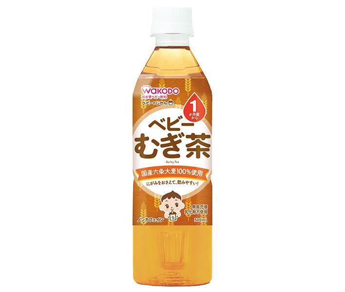 Asahi Food Group Wakodo Baby no Jikan Barley Tea 500ml PET Bottle x 24 Bottles 