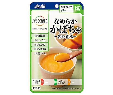 Asahi Food Group Wakodo Balanced Menu Smooth Pumpkin, Simmered, 65g x 24 bags 