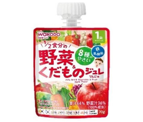 Wakodo MY Jelly Drink for 1 year old and up, 1/2 serving of vegetables and fruits, apple flavor, 70g pouch x 24 pieces 