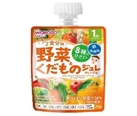 Wakodo MY Jelly Drink for 1 year old and up, 1/2 serving of vegetables and fruits, orange flavor, 70g pouch x 24 bottles 