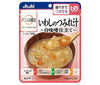 Asahi Food Group Wakodo Balanced Menu Sardine Meatball Soup with White Miso 100g x 24 Bags 