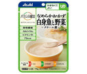 [11/25~ 10% off all products!!] Asahi Food Group Wakodo Balanced Menu Smooth Side Dish White Fish and Vegetables Cream Simmered 75g x 24 Bags