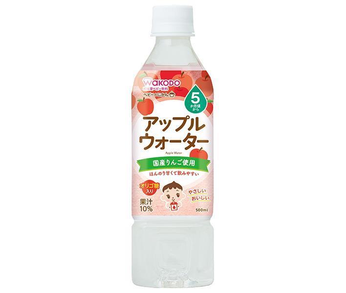 [11/25~ 10% off all products!!] Asahi Food Group Wakodo Baby no Jikan Apple Water 500ml PET bottle x 24 bottles