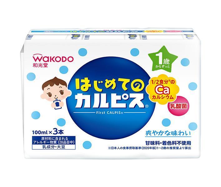 Wakodo First Calpis (100ml paper pack x 3 packs) x 8 (4 x 2) pieces 