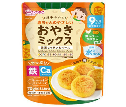 Wakodo Baby-Friendly Oyaki Mix Foie de Poulet et Citrouille 70g x 24 sachets 