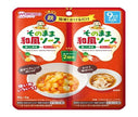 Asahi Group Foods, As is Sauce, Japanese Style, 40g x 2 bags x 48 bags 