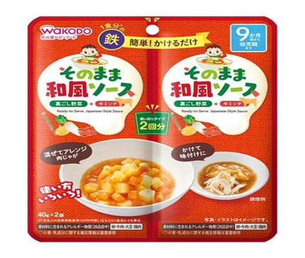 Asahi Group Foods Sauce telle quelle style japonais 40 g x 2 sachets x 48 sachets 