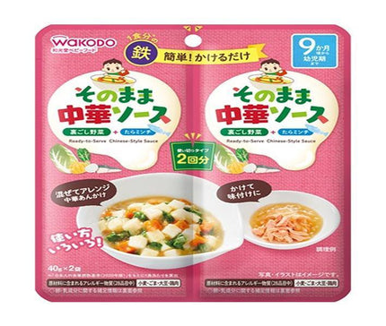 アサヒグループ食品 そのままソース 中華 40g×2袋×48袋入