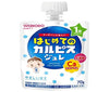 [11/25~ 10% off all products!!] Asahi Group Foods First Calpis Jelly 70g x 24 bags