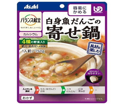 Asahi Group Foods Menu équilibré Poisson blanc Dango Yosenabe 150 g x 24 sachets 