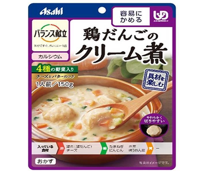 [11/25~ 10% off all products!!] Asahi Group Foods Balanced Menu Cream-boiled Chicken Meatballs 150g x 24 pieces