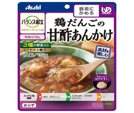 Asahi Foods Group Wakodo Menu équilibré Poulet Dango avec sauce aigre-douce 150 g x 24 pièces 