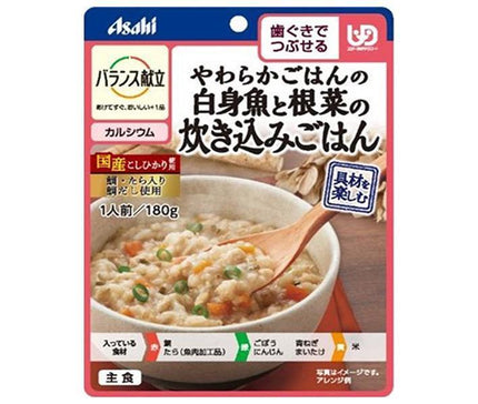 [11/25~ 10% off all products!!] Asahi Food Group Wakodo Balanced Menu Soft Rice with White Fish and Root Vegetables 180g x 24 pieces