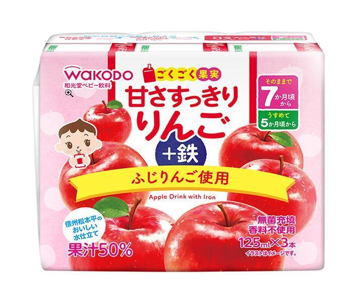 Wakodo Gokugoku Fruit Pomme sucrée et rafraîchissante + Fer (paquet papier 125 ml x 3P) x 8 (4 x 2) pièces 