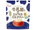 Wakodo Milk Shop Thé au Lait Royal Sachet de 340 g x 12 sachets 