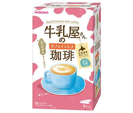 Wakodo Milkman's Decaffeinated Coffee (11g x 8 sticks) x 12 (4 x 3) boxes 