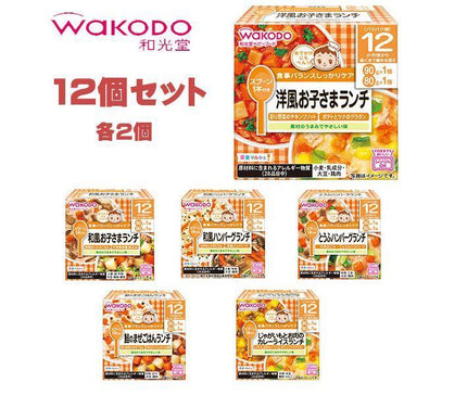 Asahi Food Group Wakodo Baby Food Nutrition Marche À partir de 12 mois environ x 12 pièces 