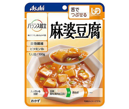 Asahi Group Foods Menu équilibré Mapo Tofu 100 g x 24 sachets 