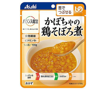 Asahi Foods Group Wakodo Balanced Menu Poulet haché à la citrouille 100 g x 24 sachets 