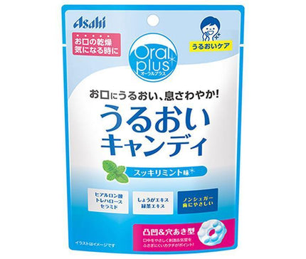 Asahi Food Group Wakodo Oral Plus Moisture Candy (Refreshing Mint Flavor) 57g x 12 bags 