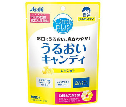 Asahi Foods Group Bonbons humides Wakodo Oral Plus (saveur citron) 57 g x 12 sachets 