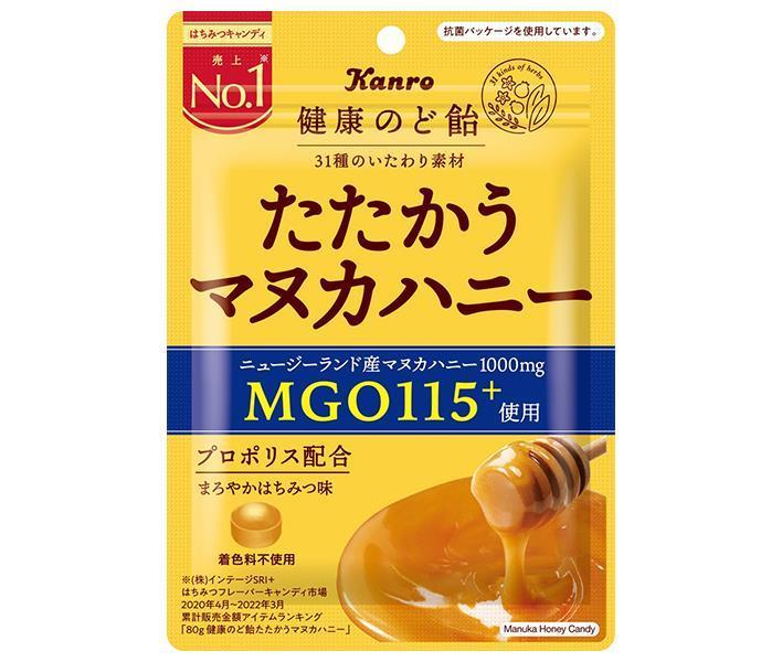 Kanro Pastille Saine pour la Gorge Combattant le Miel de Manuka 80 g x 6 sachets 