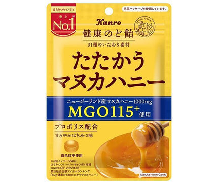 Kanro Healthy Throat Lozenges Fighting Manuka Honey 80g x 6 bags 