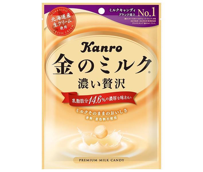 Bonbons au lait doré Kanro 80g x 6 sachets 