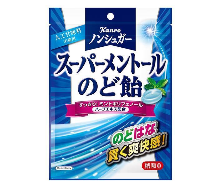 Kanro Sugar-Free Super Menthol Throat Lozenges 80g x 6 Bags 