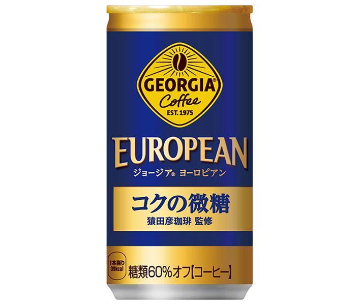 Coca-Cola Georgia European Rich Light Sugar Boîte de 185 g x 30 pièces 