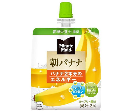 Coca-Cola Minute Maid Morning Banana sachet 180g x 24 pièces 