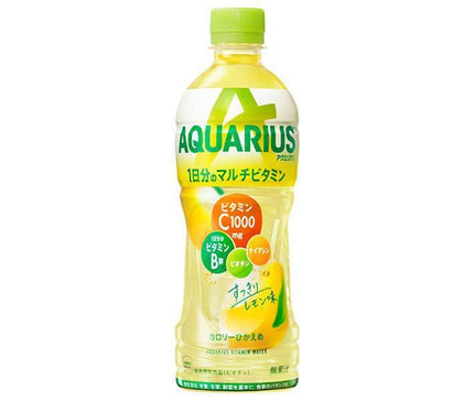 Coca-Cola Aquarius 1 jour de multivitamines Bouteilles en plastique de 500 ml x 24 bouteilles 