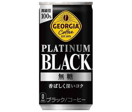 Coca-Cola Georgia Platinum Black 185g can x 30 cans 