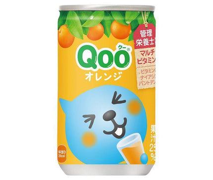 Coca-Cola Minute Maid Qoo Orange canette 160g x 30 pièces 